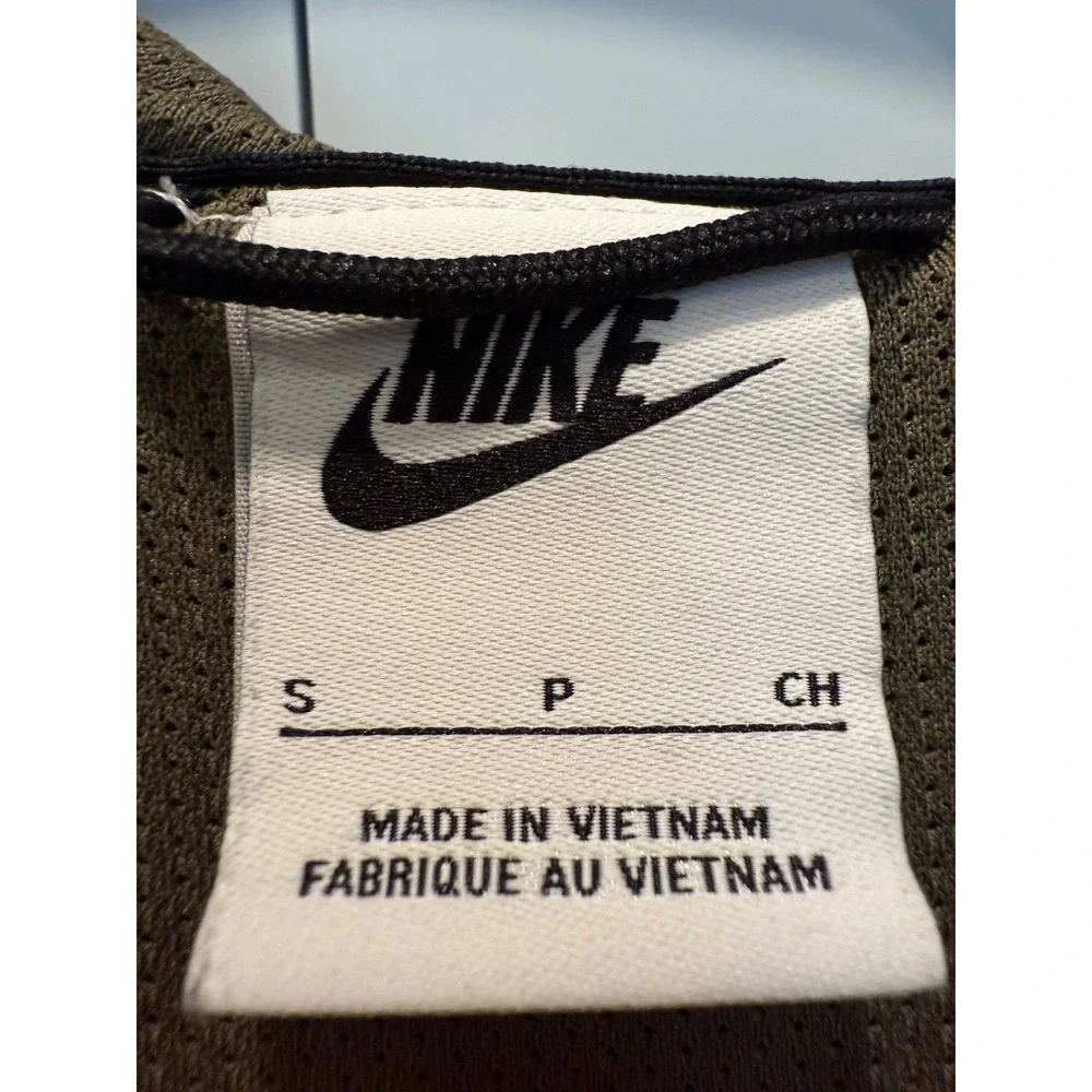 Nike experience lightweight